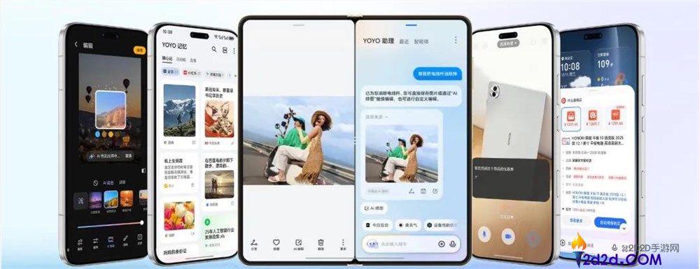 智能手机市场再现智能体:锁链技术引发热议