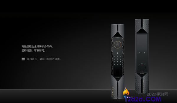 华为智能门锁X1卓雅岩灰正式开售,售价14999元,史上最贵豪华款!