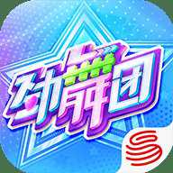 劲舞团折扣端