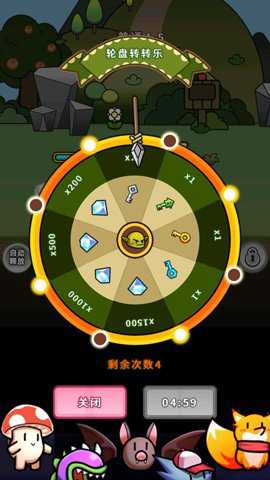哥布林大冒险游戏下载