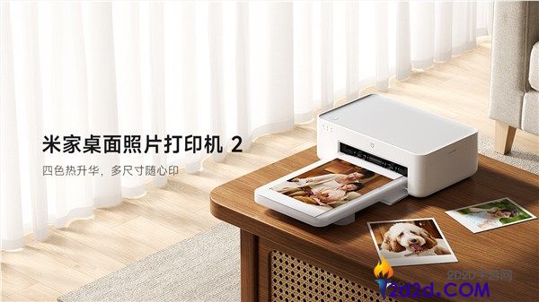 米家桌面照片打印机2现已开启预定,799元起单张打印仅需0.99元