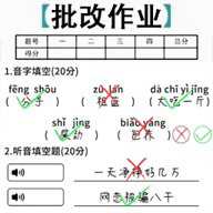 脑洞谁最大