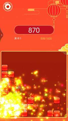 天天幸运消游戏下载