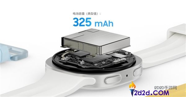 三星Galaxy Watch9系列发布:标配挪动心电图提醒软件,售价2499元起