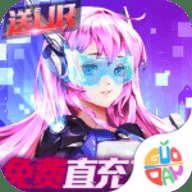百万妖姬手游充值返利端