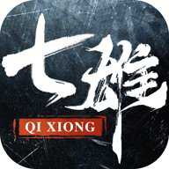 七雄纷争手游九游版