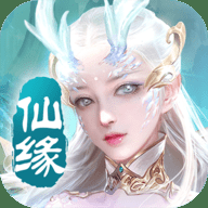 剑踪情缘折扣版