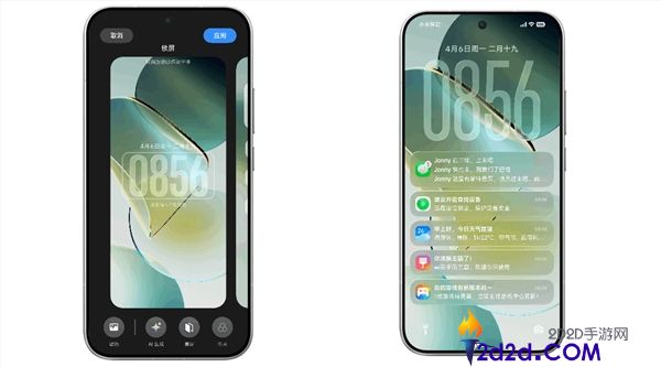 小米磅礴OS 4全新设计揭秘:柔光玻璃退场,智能感知环境色彩与细腻质感提升
