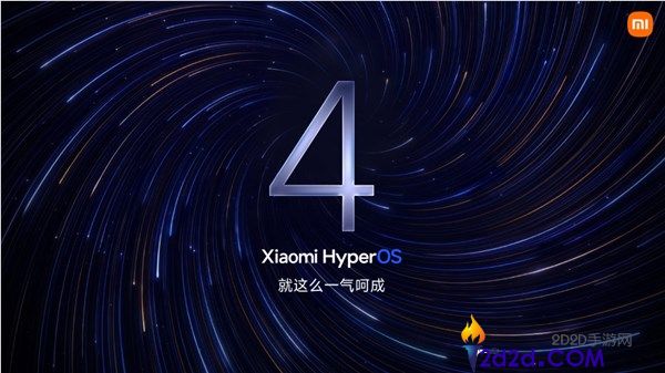 小米首款可折叠手机曝光,客服暂无相关信息透露