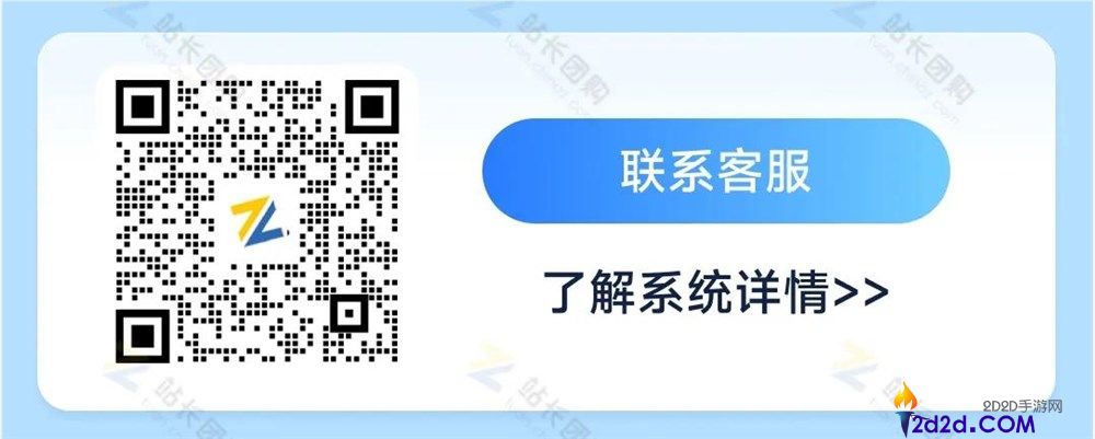 深入解析GEO价值:企业为何必须实施GEO及其从0到1的优化系统落地指南