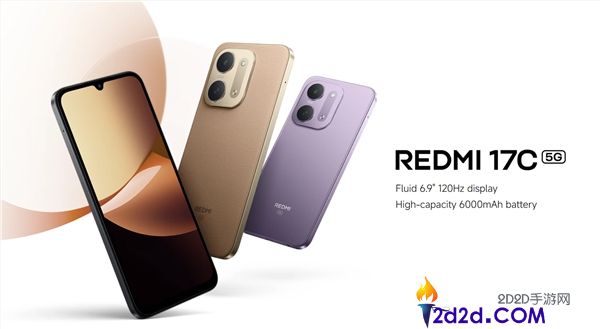 REDMI 17C 5G海外发布:配备6.9英寸120Hz高刷LCD屏和天玑6300处理器