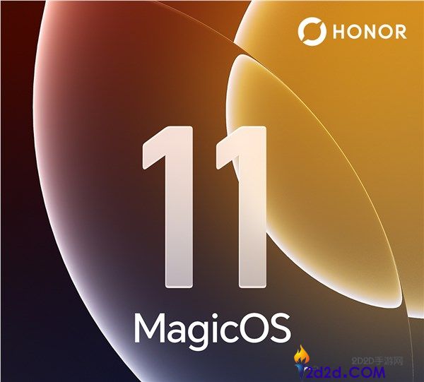 安卓首个液态玻璃平板:光荣MagicOS 11内测全面推送