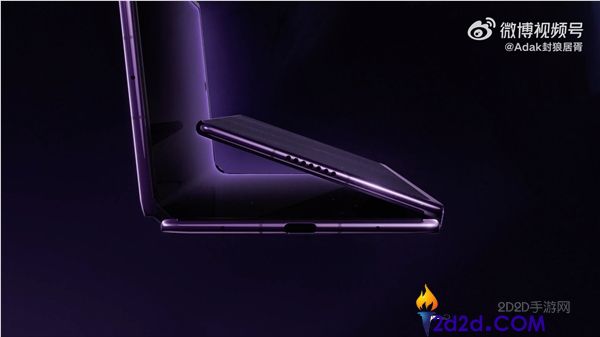 华为Mate XT 2正式发布:首款U型三折叠设计及全新外屏功能