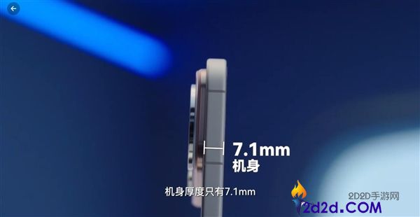 华为nova 16 Pro揭秘:7.1mm机身内藏7000mAh电池的设计秘密