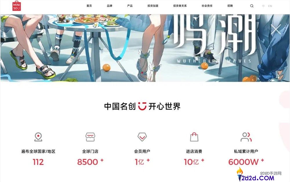 商场负一楼杂货店的盈利秘密揭秘