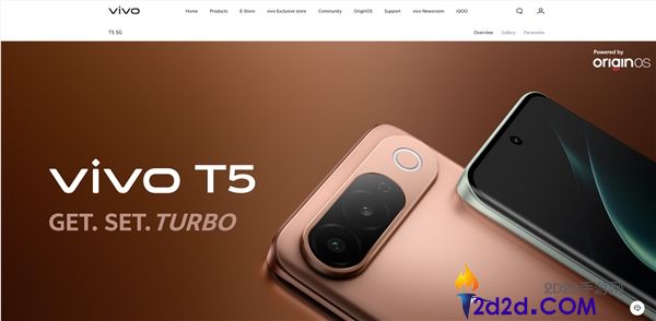 vivo T5印度发布:2477元起,搭载天玑7500 Turbo与7050mAh大电池