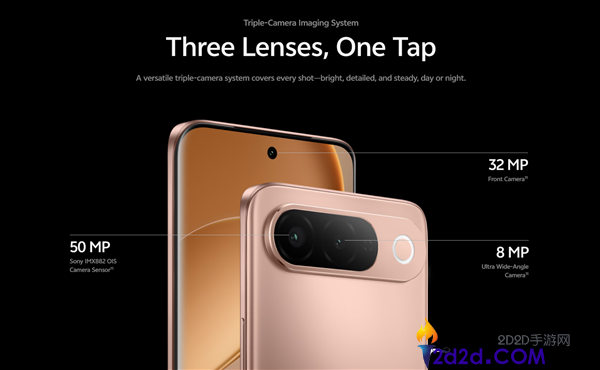 vivo T5印度发布:2477元起,搭载天玑7500 Turbo与7050mAh大电池