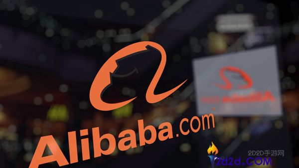 阿里配售800亿:如何重绘增长地图?