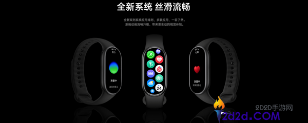 289元起 小米手环11首销,搭载全新OS 4,轻松兼容小米手机与iPhone