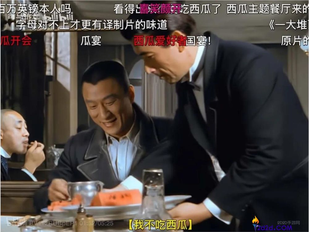 《百万英镑》二次创作全网播放近10亿,AI助力鬼畜区取得巨大成功