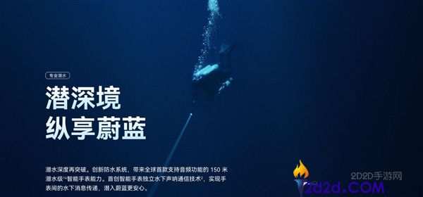 华为WATCH Ultimate 2系列新增陶瓷表圈与专业滑雪款,售价6999元