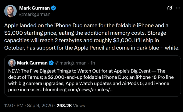 苹果首款折叠屏iPhone Duo曝光,售价约1.3万元起