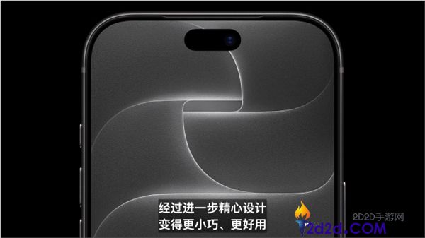 苹果iOS 27 RC版发布,正式版将于9月15日上线,iPhone 11及后续机型可升级