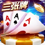 天天爱掼蛋安卓版官网