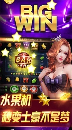 单机掼蛋下载安装