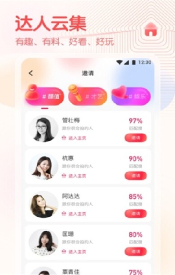 四影虎院新址8844