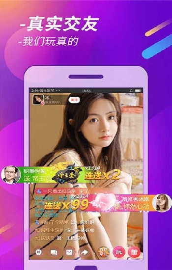 在线观看免费版高清短剧