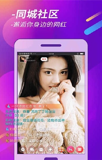 YY4080影院电视剧免费