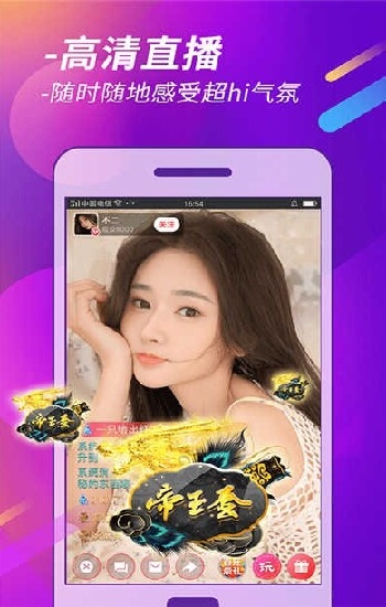 免费的网站WWW下载