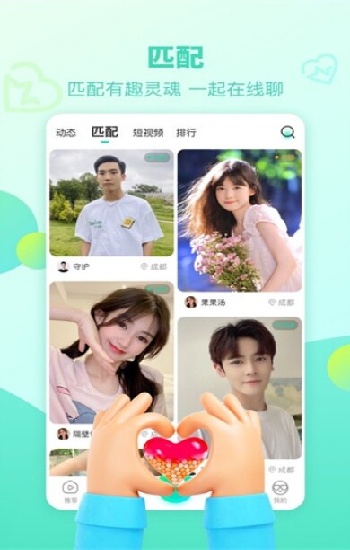 大象2025新地扯一二跳转