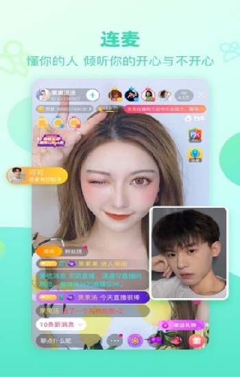 青柠影院在线观看高清电视剧