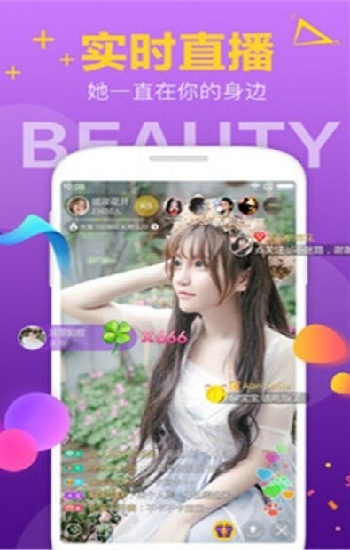 草莓视频CAOMEI888