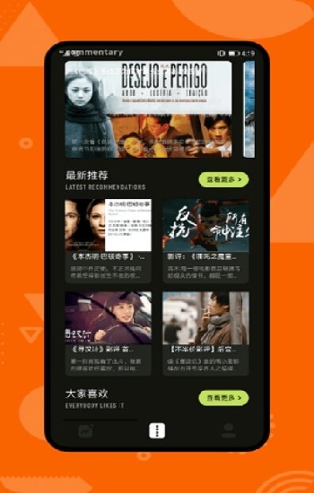 GUCCI欧洲网站进入