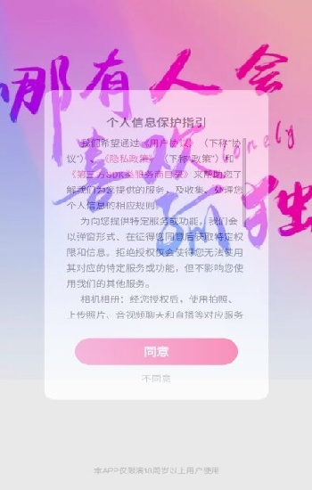 九幺免费版网站nba