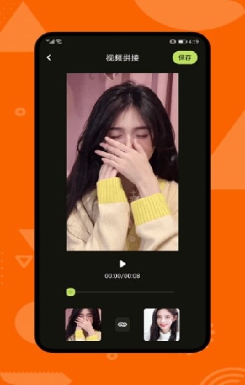 AJ网站大全免费