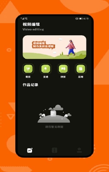 a站必看的3000个视频