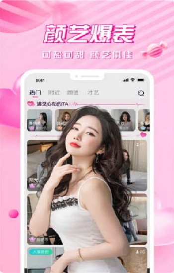 亚洲欧美另类在线观看