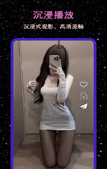 免费无风险9