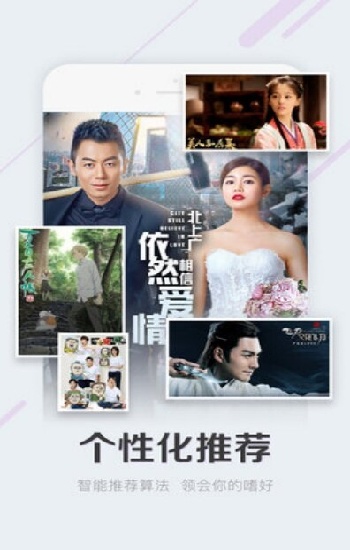 WINDOWS11国产免费百度