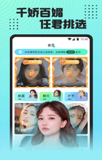 草莓樱桃西瓜榴莲通用包装盒