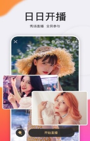 MAMA高清视频观看