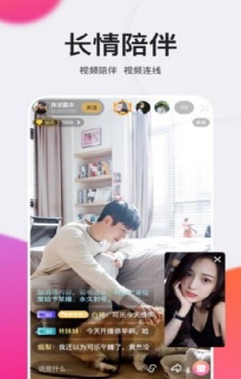 精品伊甸乐园一二二区