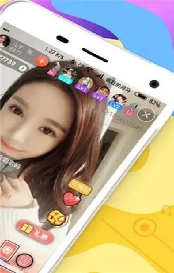 陌陌影视高清在线播放免费观看