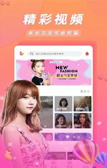 无风险9