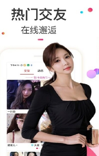 b站必须看的5000个视频
