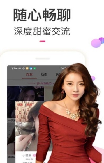 bbox撕裂bass破解版